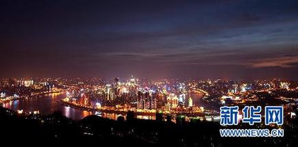 房產稅試點百日: