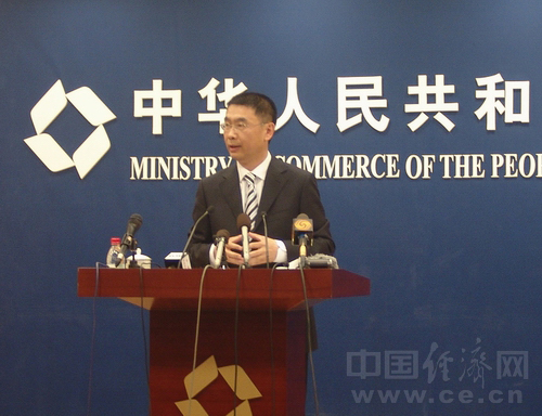 商務部回應超市高額