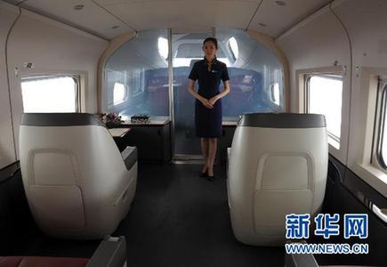 鐵道部:已確定將于6月底開通的京滬高鐵票價