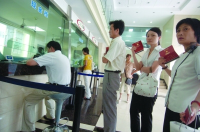 銀行收費(fèi)潛規(guī)則多防不勝防 內(nèi)部員工感嘆壓力大