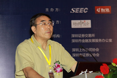 劉紀(jì)鵬:創(chuàng)業(yè)板制造了A股泡沫和繁榮假象