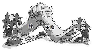 奢侈品該不該降稅?消費(fèi)者為何到境外購買