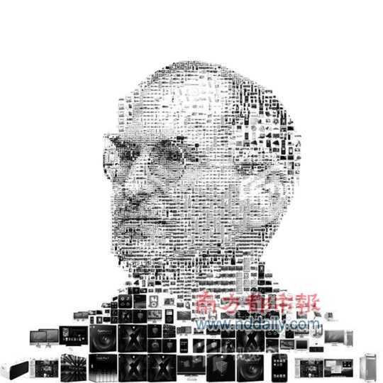 iPhone 4折舊貿(mào)易近期達(dá)到峰值