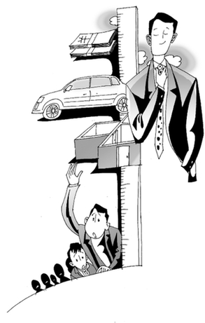 2012中國新白領(lǐng)標(biāo)準(zhǔn) 月薪需達(dá)2萬以上？