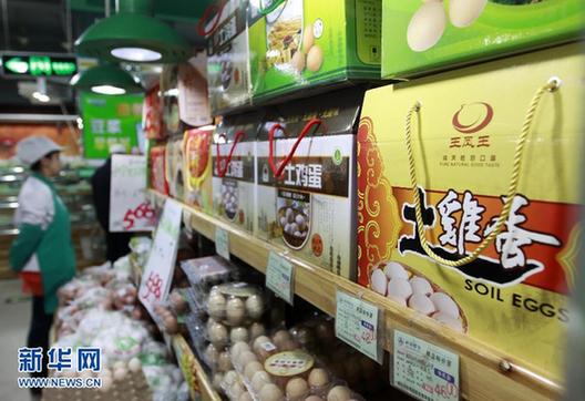 “土雞蛋”穿外衣賣高價(jià) 炒概念消費(fèi)者霧里看花