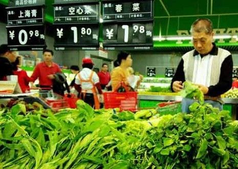 4月CPI數(shù)據(jù)發(fā)布 專(zhuān)家稱(chēng)物價(jià)上漲壓力依存