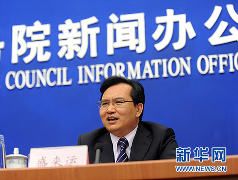 統(tǒng)計局回應GDP