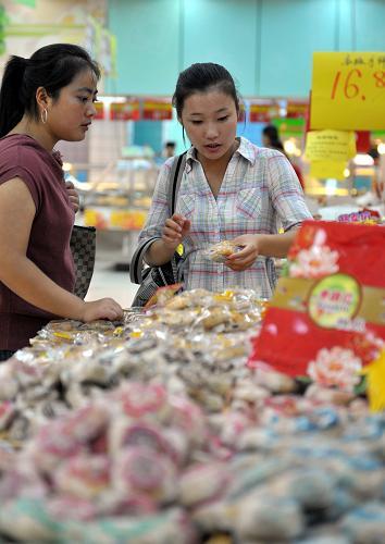 中國如何擴內需？減稅、消費補貼等陸續出臺