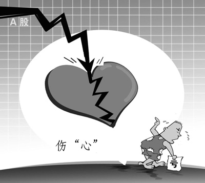 中國股民為何出不了“巴菲特”？