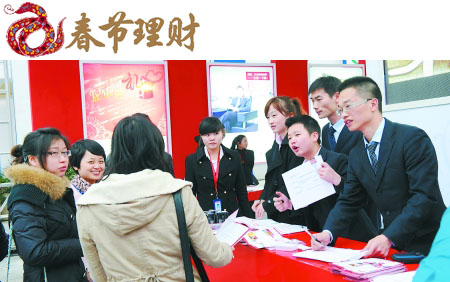 春節短期理財攻略 滾動型產品收益高活期存款10倍