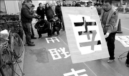 緩解打車難 北京年內增800余出租車專用車位