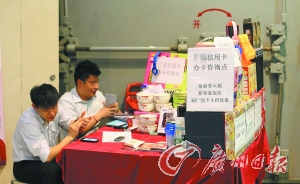 信用卡優惠背后銀行頻設陷阱 積分優惠不斷縮水