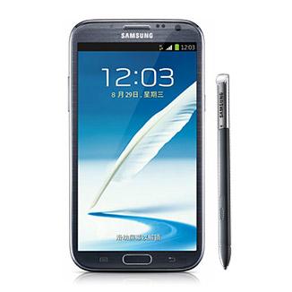 全網最低 三星NoteⅡ N7100手機1號店僅售3599元