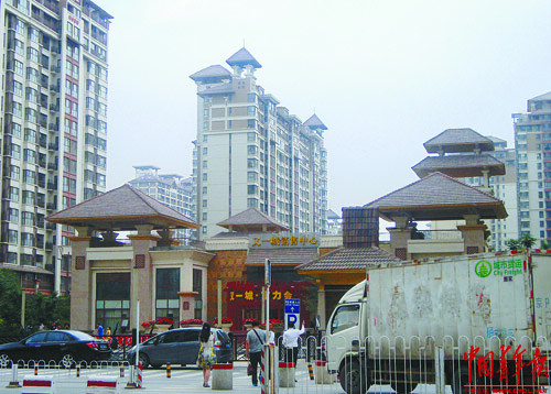 6億元虛假發票背后暗藏房價水分