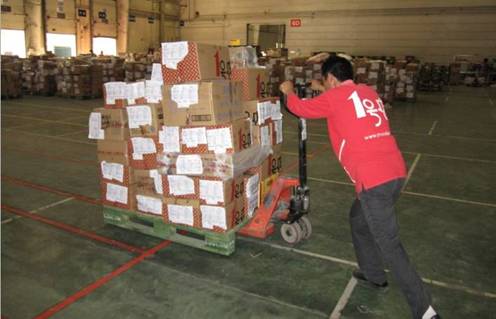 逃離高溫酷暑 1號(hào)店囤貨月催熱“宅經(jīng)濟(jì)”