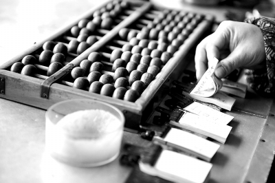 計算機時代,千年算盤如何再撥響？