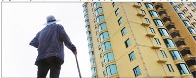 以房養老首款產品明年一月推出 被指富人游戲