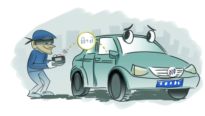 汽車解碼器可輕易網(wǎng)購(gòu) 十年了為何仍大行其