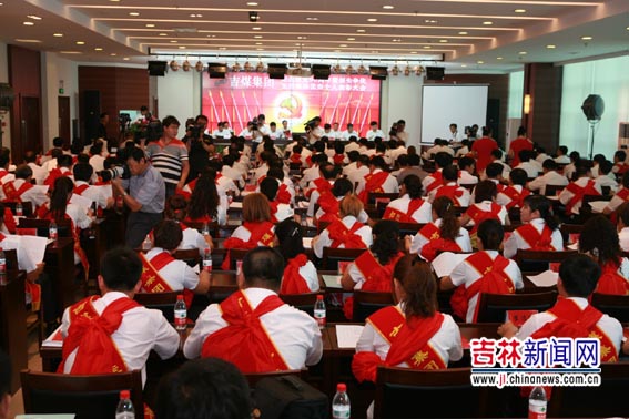 吉煤集團創先爭優活動結碩果