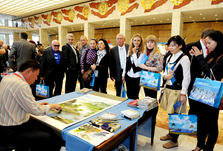 吉林文化周之四：吉林省文化產業項目推介會