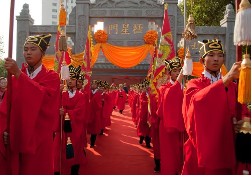 長春文廟舉行祭孔大典紀(jì)念孔子誕辰2562周年