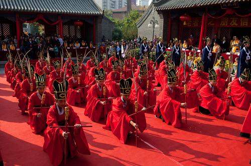 長春文廟舉行祭孔大典紀(jì)念孔子誕辰2562周年