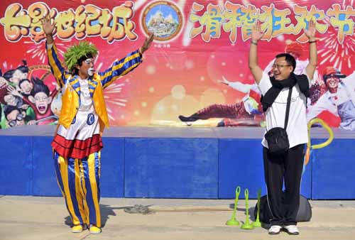 長影世紀城上演“滑稽狂歡節”