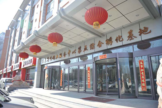 長(zhǎng)春高新區(qū)向現(xiàn)代化科技新城邁進(jìn)