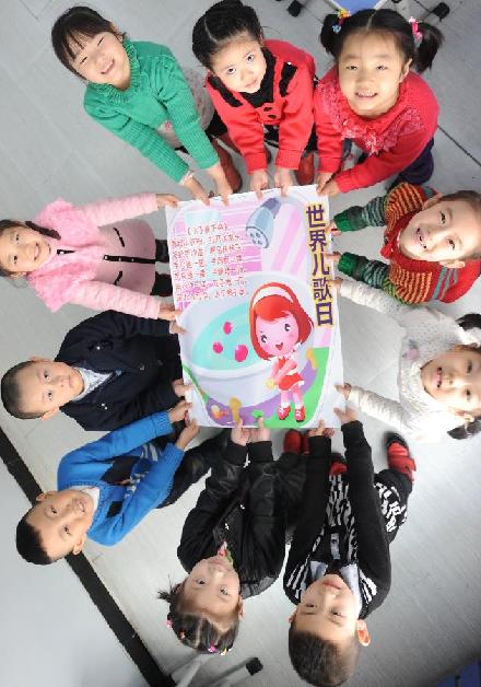 吉林：健康兒歌進(jìn)校園