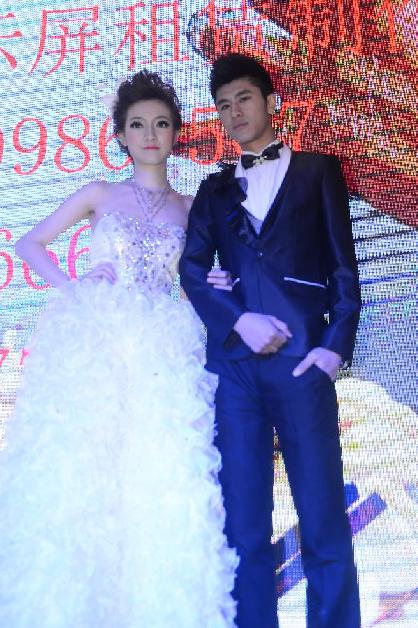 “婚戀經濟”升溫