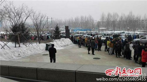 吉林省圖免費音樂會門票已發完 請不要再前往