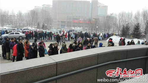 吉林省圖免費音樂會門票已發完 請不要再前往