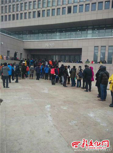 吉林省圖免費音樂會門票已發完 請不要再前往