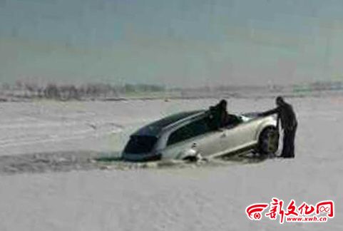 牛頭山水庫一越野車墜冰窟 車內3人跳窗逃生