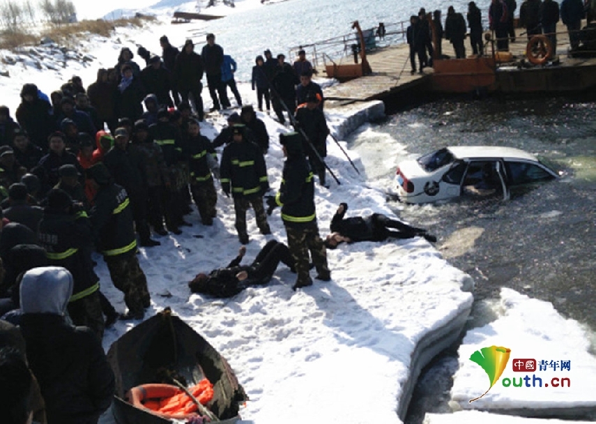 吉林一轎車墜入松花江 車內情侶相擁溺水死亡