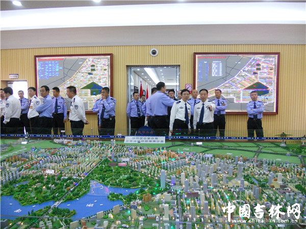 吉林省推進警務轉型升級 推廣長春市朝陽分局經驗