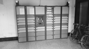 居民小區內安裝儲物柜？原來是“收件神器”