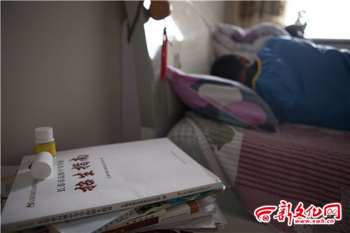 長春一初中生常莫名發燒40多度 病因仨月沒找到