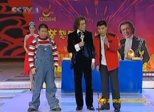 吉林二人轉演員魏三向他人提供毒品被行政拘留