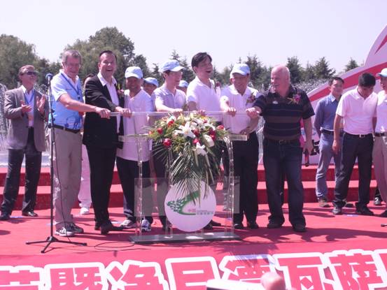 第五屆瓦薩徒步節(jié)相約長春凈月潭