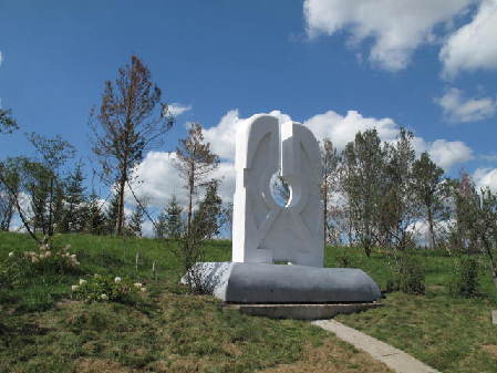 美好吉林之二：第12屆長春雕塑展 部分作品欣賞