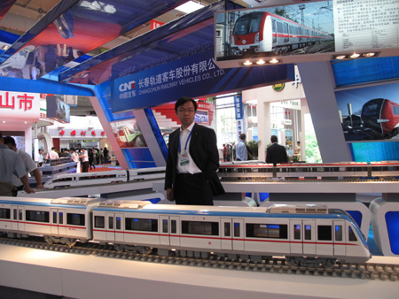 “美好吉林”之六<BR>——第七屆中國吉林東北亞投資貿易博覽會開幕