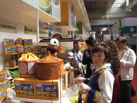 “美好吉林”之六<BR>——第七屆中國吉林東北亞投資貿易博覽會開幕