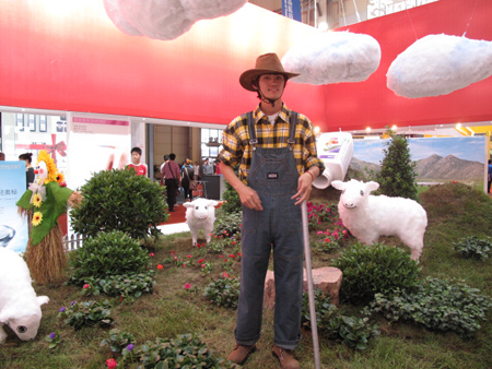 “美好吉林”之六<BR>——第七屆中國(guó)吉林東北亞投資貿(mào)易博覽會(huì)開幕