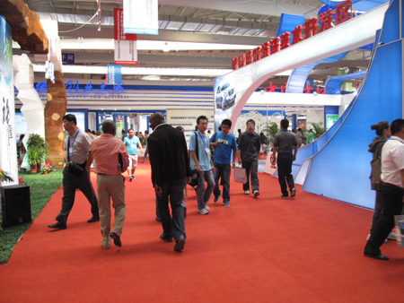 “美好吉林”之六<BR>——第七屆中國吉林東北亞投資貿易博覽會開幕