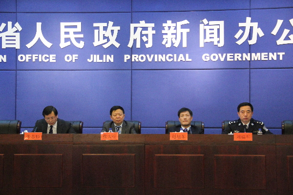 吉林省八類場所禁止安裝監(jiān)控