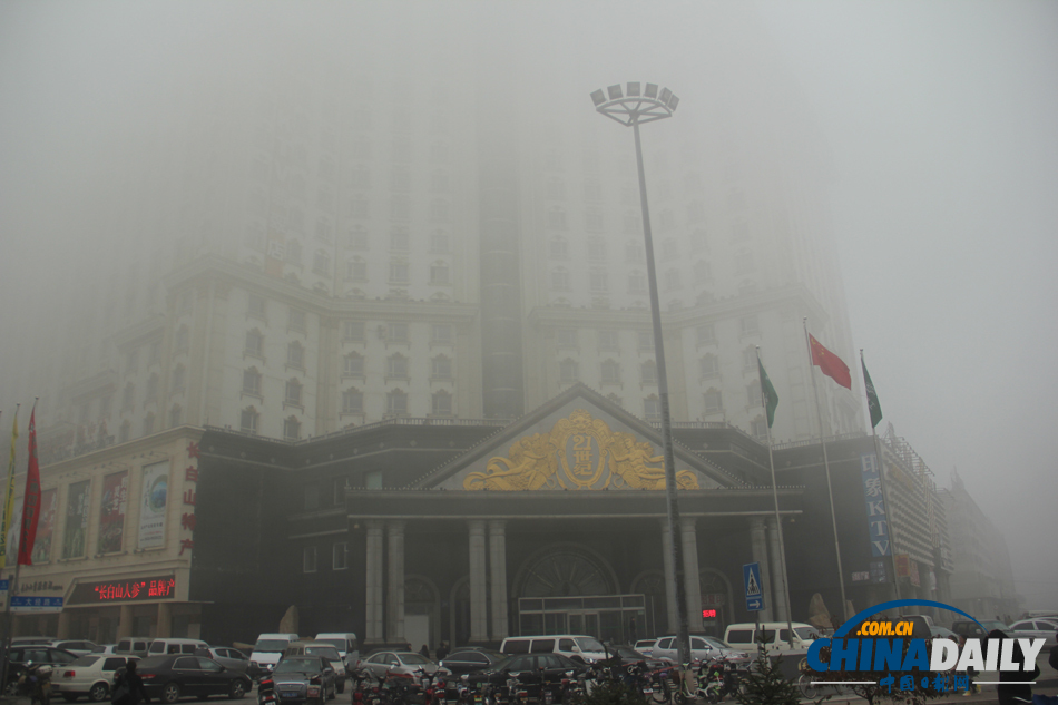 長春迎來大霧天 空氣質量嚴重污染