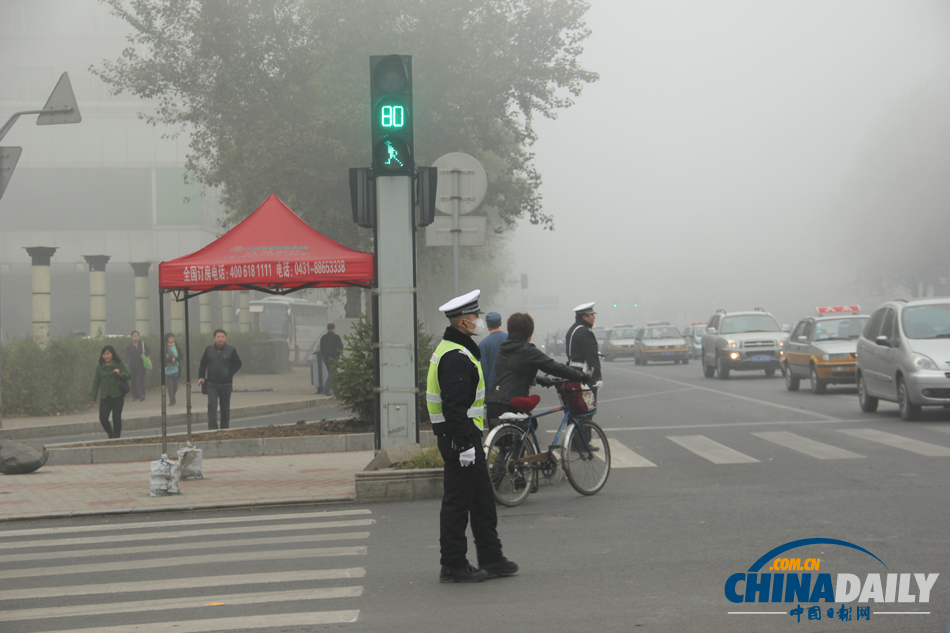 長春迎來大霧天 空氣質(zhì)量嚴(yán)重污染