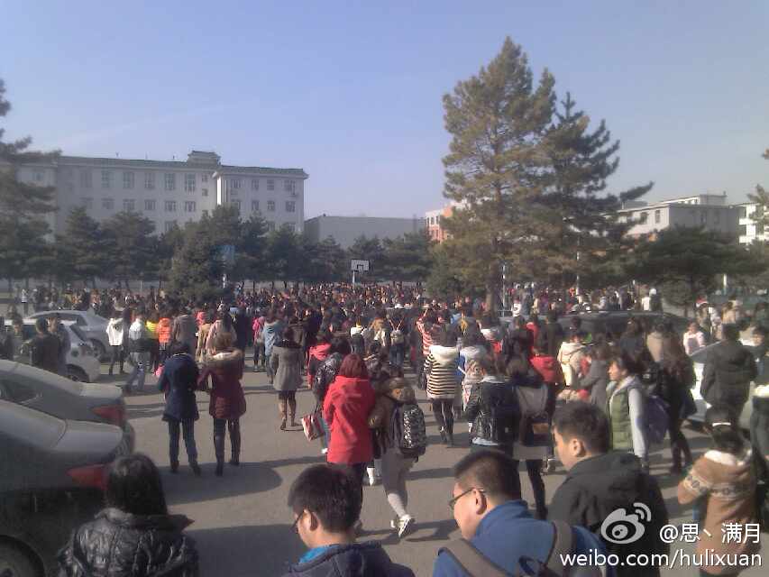 吉林松原5.5級地震致12人受輕傷 救援工作第一時間展開