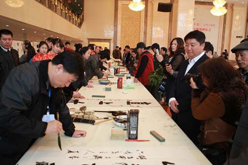 長(zhǎng)白山書(shū)法家協(xié)會(huì)、長(zhǎng)白山書(shū)院正式成立